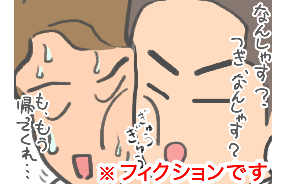 HUSHREC Designs (ハッシュレックデザイン) について：画像